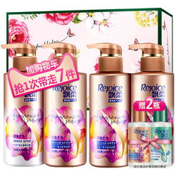 十大热门洗发水排行榜 精选10款口碑与实力兼备的洗发水品牌产品