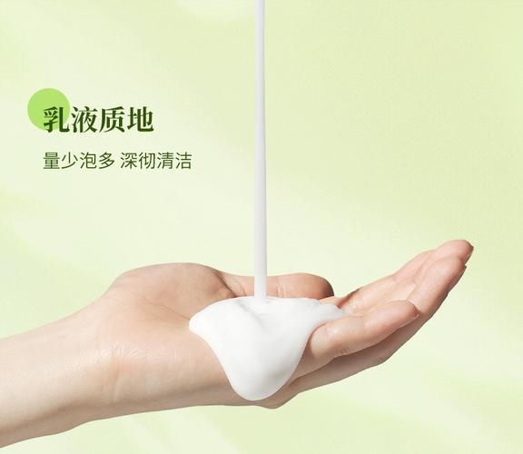 迪菲娜茶树原液洗发水女柔顺净屑蓬松洗头水清爽洗头露男香氛